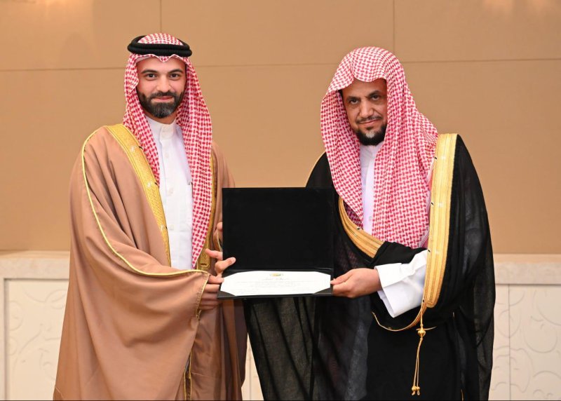تكريم رئيس النيابة أحمد عبدالله الرمضان بجائزة المتميزين من جمعية النواب العموم العرب