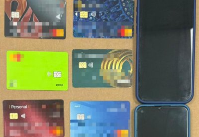 حبس متهم احتياطياً لشروعه في شراء مركبة باستخدام بطاقات بنكية مسروقة