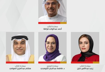 الشعبة البرلمانية تشارك في اجتماع اللجنة التنفيذية للاتحاد البرلماني العربي