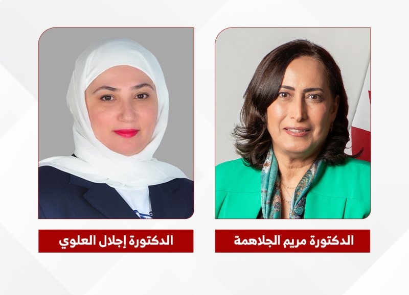 المستشفيات الحكومية ومراكز الرعاية الصحية الأولية تطلقان برنامج "الجراح الزائر"