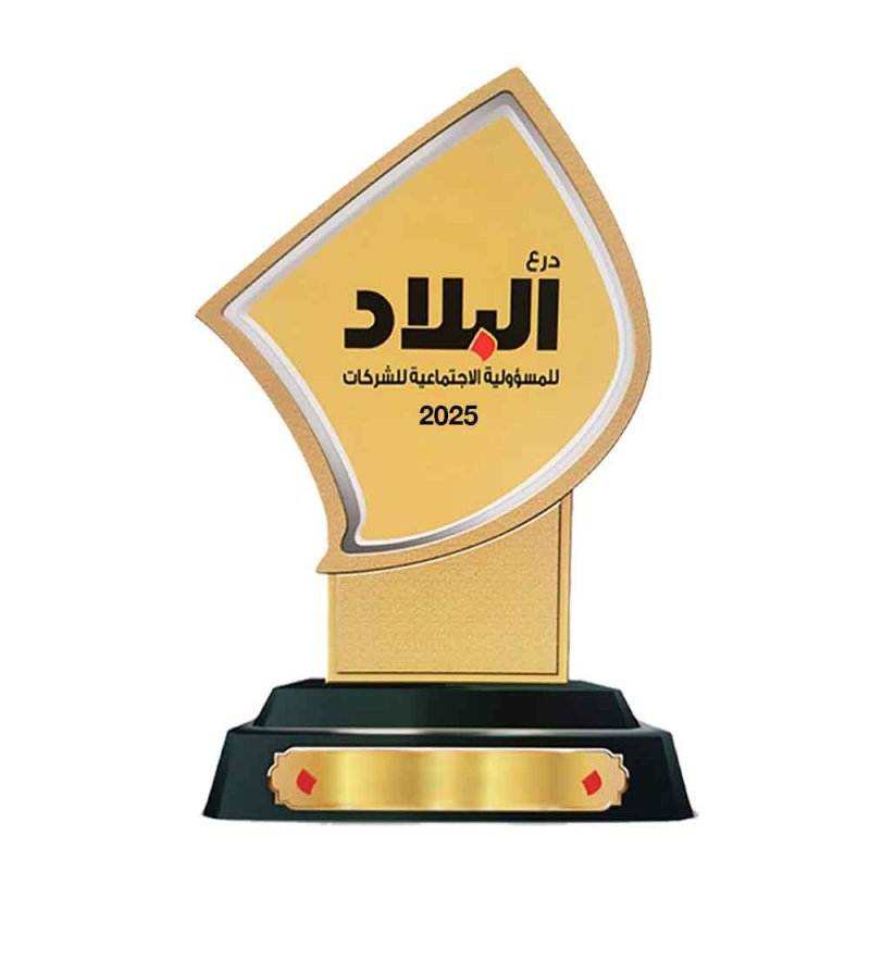 الجلسة الحوارية لمبادرة "درع البلاد" تناقش الاستدامة المؤسسية