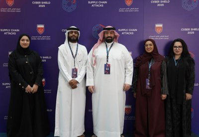 وكالة البحرين للفضاء تشارك في التمرين السيبراني الوطني "Cyber Shield 2025"