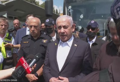 نتنياهو لسكان مدينة غزة: غادروا الآن