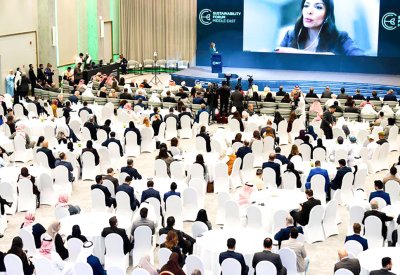 فتح باب التسجيل والمشاركة في النسخة الرابعة من منتدى الشرق الأوسط للاستدامة