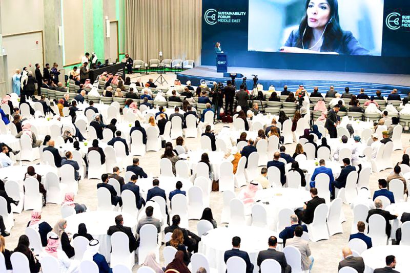 فتح باب التسجيل والمشاركة في النسخة الرابعة من منتدى الشرق الأوسط للاستدامة