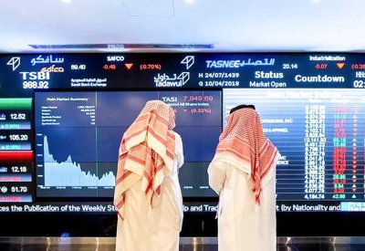 مكاسب محدودة للأسهم الخليجية بدعم توقعات خفض الفائدة