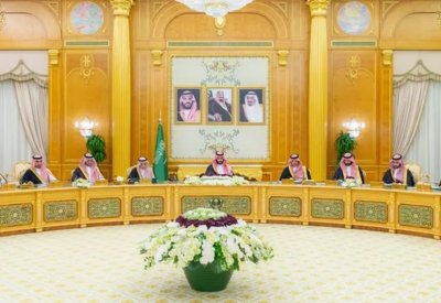 مجلس الوزراء يثمن نتائج الاستثمار الأجنبي المباشر في السعودية للعام 2024