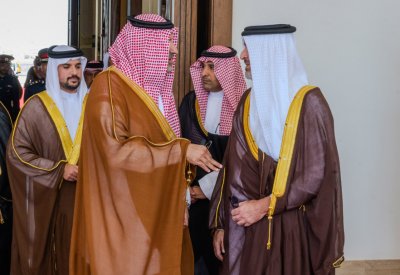 سمو المستشار الخاص لخادم الحرمين الشريفين يصل إلى مملكة البحرين