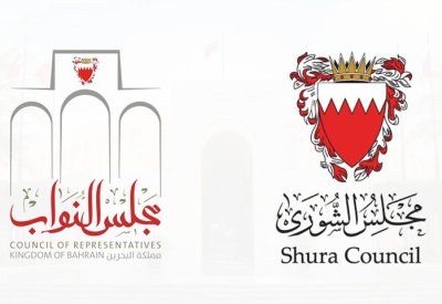 مجلسا الشورى والنواب يعربان عن وقوفهما وتضامنهما مع دولة قطر ويستنكران الهجوم الإسرائيلي عليها