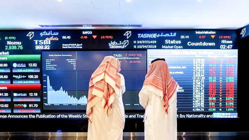 مكاسب محدودة للأسهم الخليجية بدعم توقعات خفض الفائدة