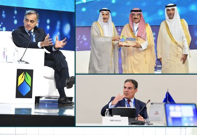 بنك البحرين الوطني يشارك في المؤتمر العالمي للمياه والطاقة وتغير المناخ 2025