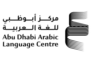 اتفاقية بين مركز أبوظبي للغة العربية و"أمازون أليكسا"