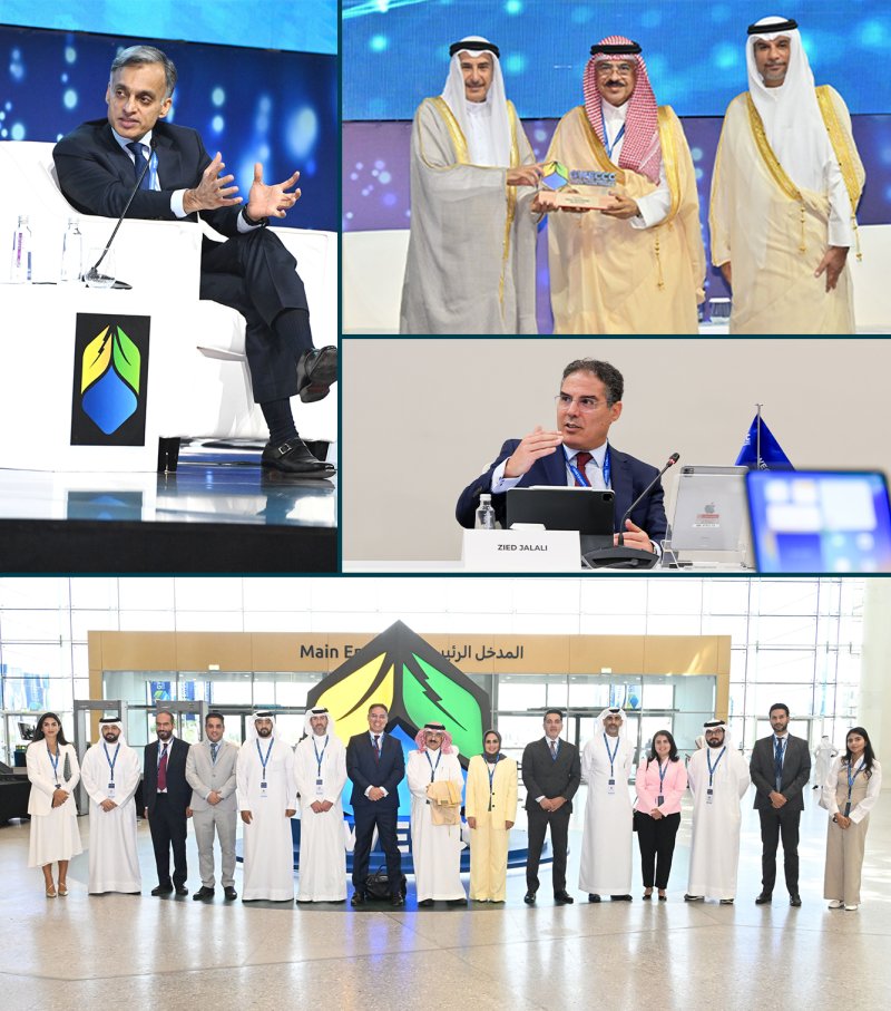 بنك البحرين الوطني يشارك في المؤتمر العالمي للمياه والطاقة وتغير المناخ 2025