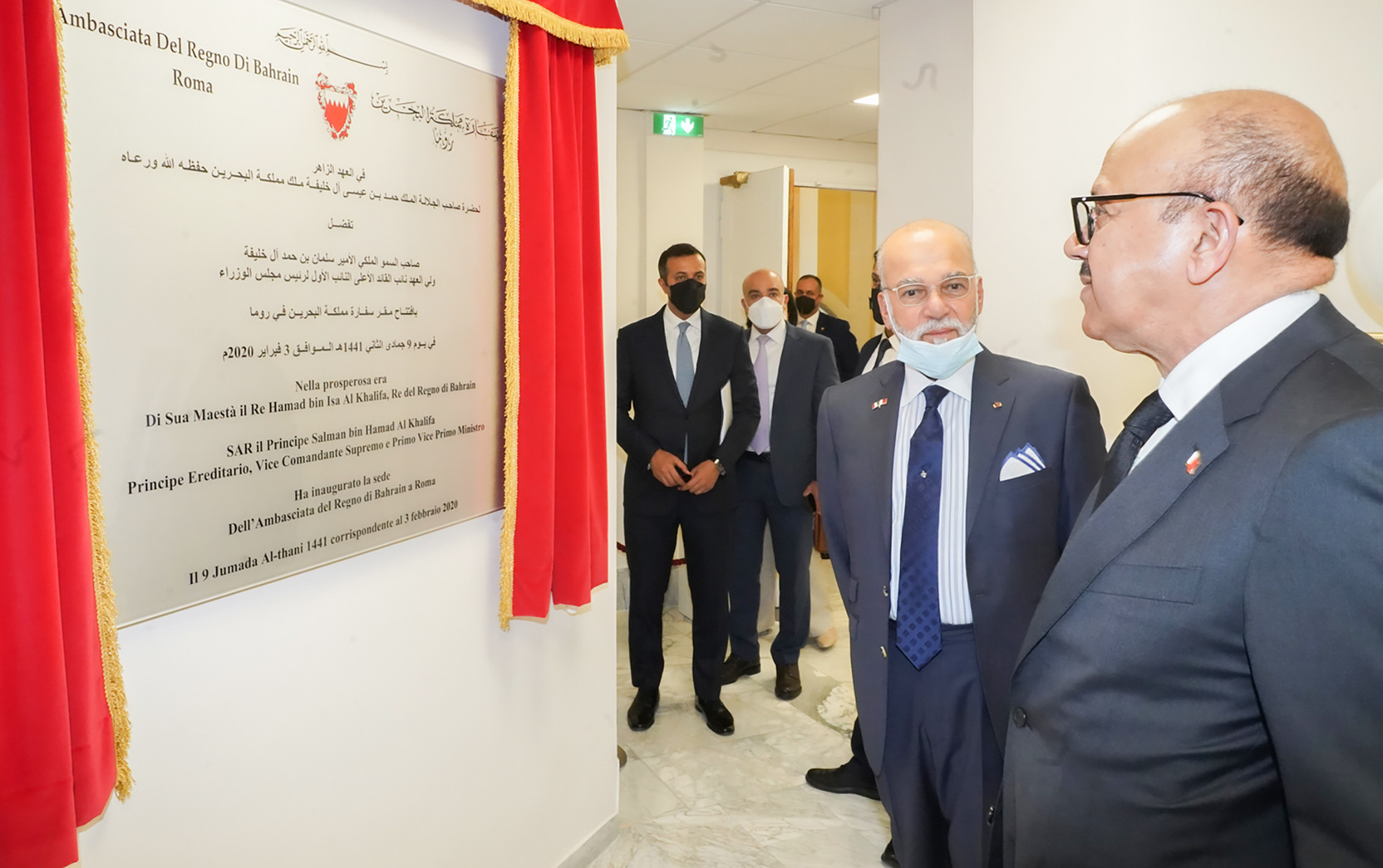 وزير الخارجية يزور مقر بعثة مملكة البحرين بروما في يونيو 2021