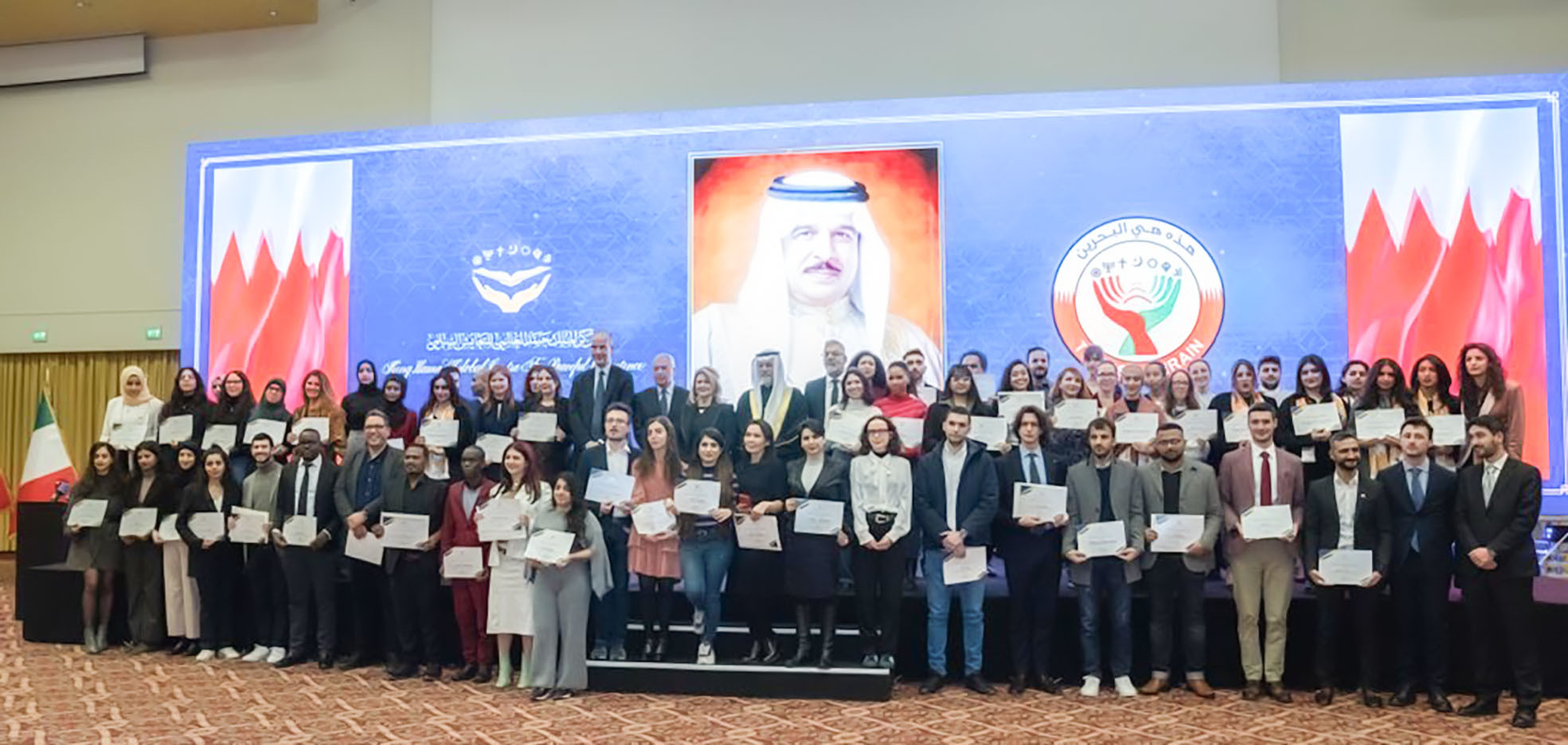 تدشين إعلان مملكة البحرين بأوروبا من العاصمة الإيطالية روما في يناير 2023