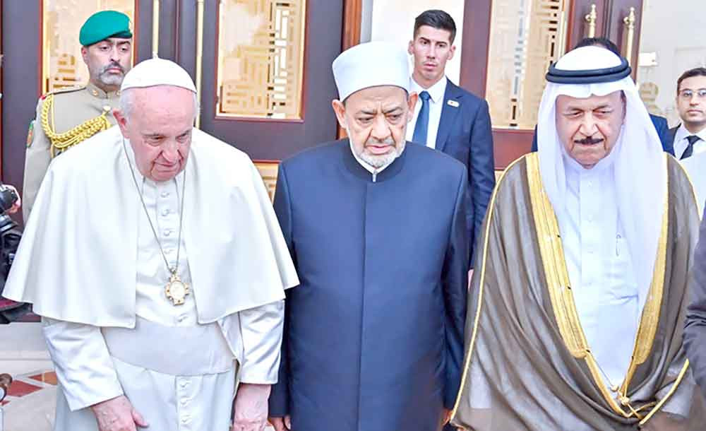 مملكة البحرين مستمرة في نشر ثقافة السلام والتعايش والأخوة الإنسانية