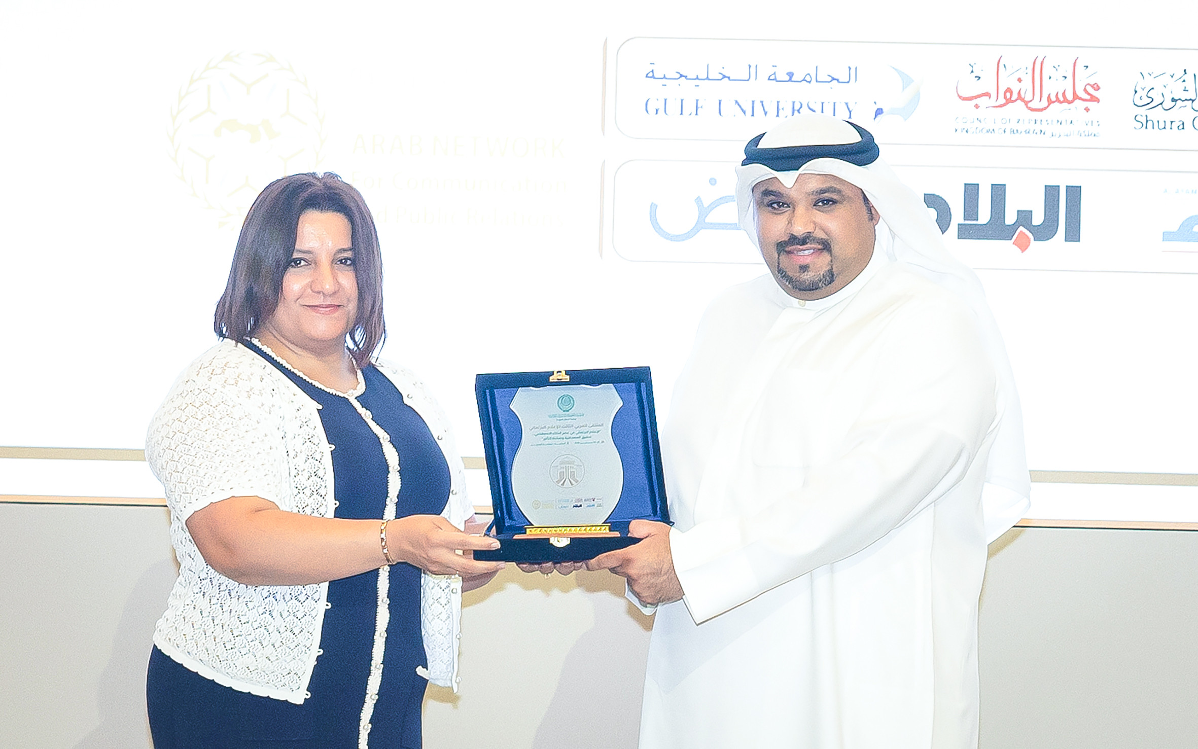تكريم “البلاد” من قبل المنظمة العربية للتنمية الإدارية