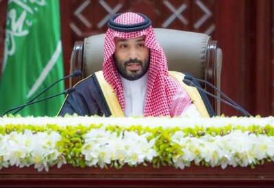 ولي العهد السعودي: الدولة تحولت إلى وجهة للاستثمارات العالمية