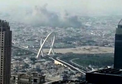 قطر أبلغت أميركا أنها ستقيّم شراكتهما الأمنية.. مصادر تؤكد