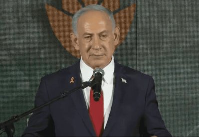 نتنياهو: نقف بوجه جميع أعدائنا.. ونعمل بلا خوف