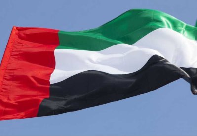 الإمارات تدين بشدة تصريحات نتنياهو العدوانية بشأن قطر