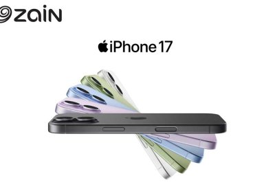زين البحرين تعلن عن فتح باب الطلب المسبق على أحدث أجهزة Apple  الجديدة