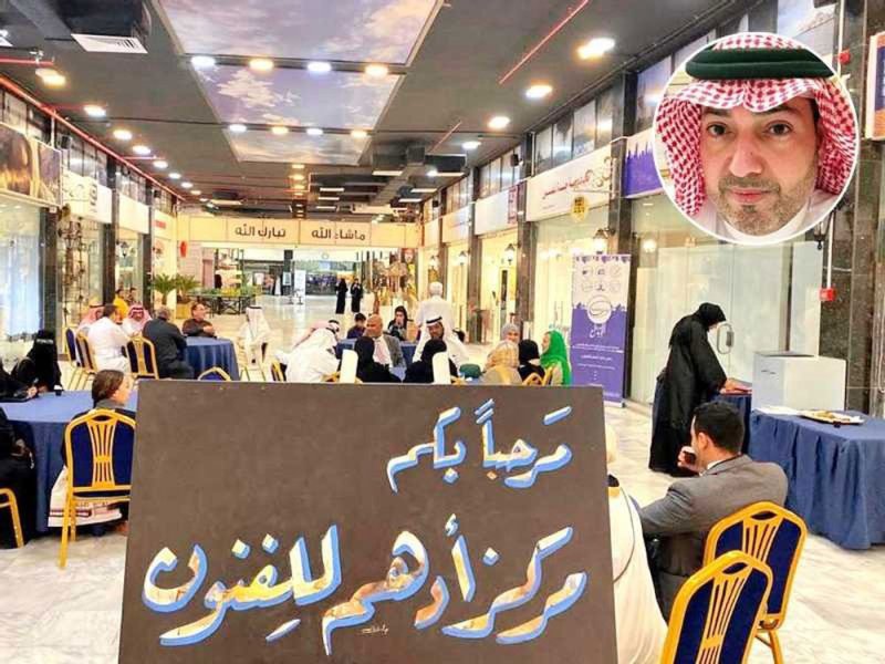 حضور كبير للفنون التشكيلية في احتفالات اليوم الوطني السعودي