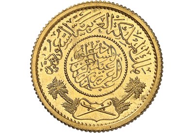 هيئة المتاحف تفتتح معرض "روايات مسكوكة"