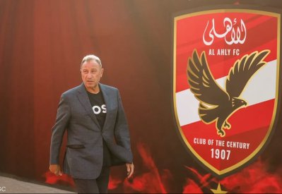 مجلس إدارة الأهلي المصري يرفض قرار الخطيب: نحتاجك