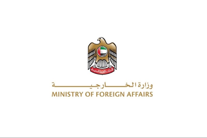 الإمارات تستدعي نائب السفير الإسرائيلي وتبلغه إدانة الإمارات للهجوم السافر والتصريحات العدوانية ضد قطر