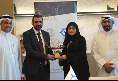 البحرين تتسلم رئاسة اتحاد الكيميائيين الخليجي وتستعد لاستضافة مؤتمر دولي في 2026