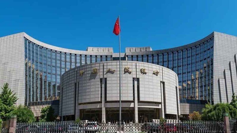 القروض في الصين تتجاوز 1.9 تريليون دولار بأول 8 أشهر من 2025