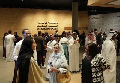 مركز الدرعية لفنون المستقبل يفتتح "استمرارية 25"
