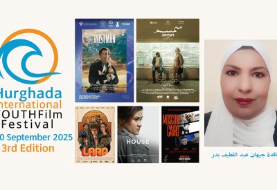 الغردقة لسينما الشباب يكشف عن أفلام مسابقاته