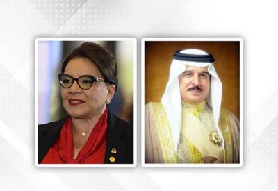 جلالة الملك المعظم يهنئ رئيسة جمهورية هندوراس بذكرى الاستقلال