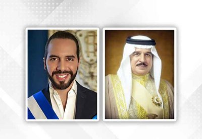 جلالة الملك المعظم يهنئ رئيس جمهورية السلفادور بذكرى الاستقلال