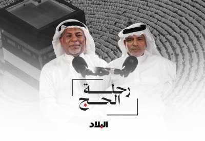 السيد حسن شرف: كوادر من أصحاب التخصصات والمناصب يخدمون الحجاج