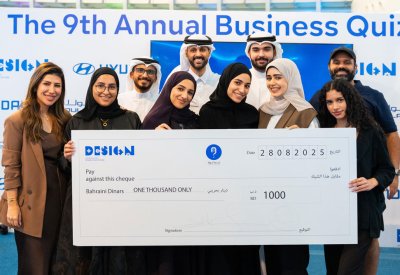 بنك الكويت الوطني" يتوّج بطلاً للمنافسة السنوية لتحدي رواد الأعمال في نسختها التاسعة