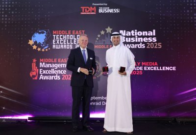 stc البحرين تحصد جائزتين مرموقتين ضمن جوائز الشرق الأوسط للتميز التكنولوجي 2025 عن برنامجيها ’Web3 Launchpad‘ و’جيل ICT‘