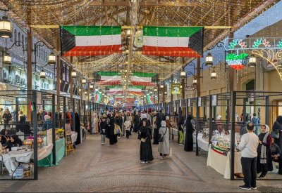 الكويت.. انخفاض عدد السكان إلى 4.8 ملايين في 2025