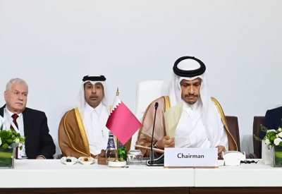 قمة الدوحة: العدوان ضد قطر يقوض فرص السلام