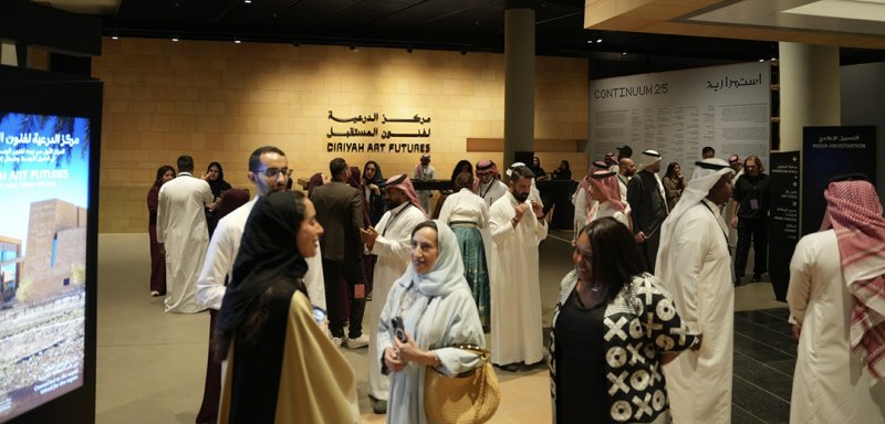 مركز الدرعية لفنون المستقبل يفتتح "استمرارية 25"