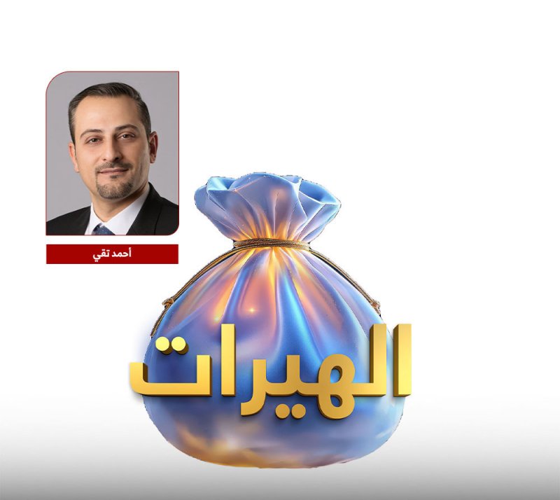 بنك البحرين والكويت يقدم أكثر من نصف مليون دينار لـ 346 فائز خلال شهر سبتمبر من الهيرات