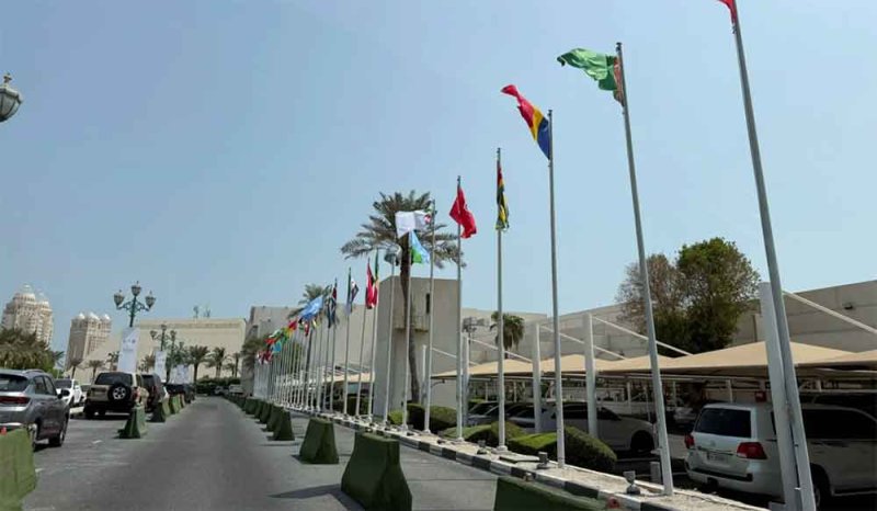 "قمة الدوحة": اجتماع وزاري لبحث إجراءات موّحدة للردّ على اسرائيل