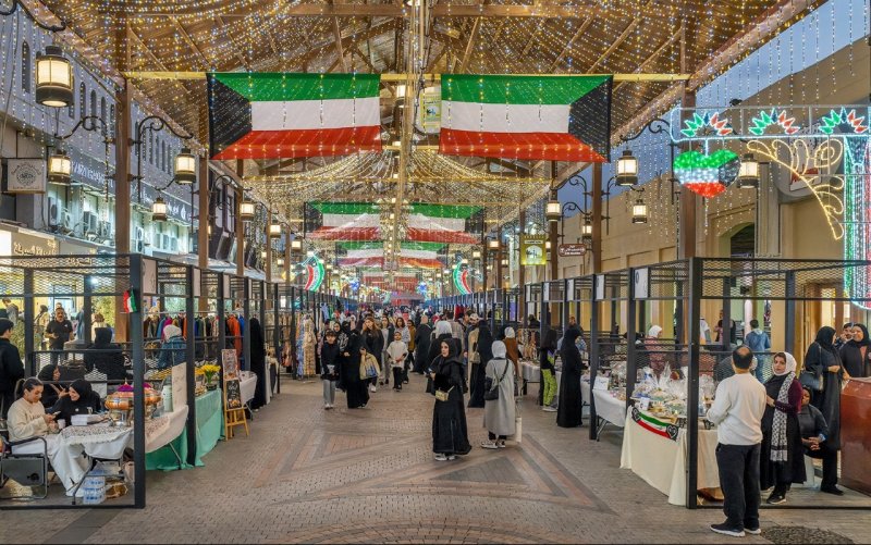 الكويت.. انخفاض عدد السكان إلى 4.8 ملايين في 2025