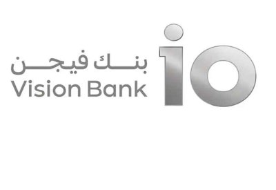 "بنك فيجن" يبدأ مزاولة عملياته المصرفية في السعودية