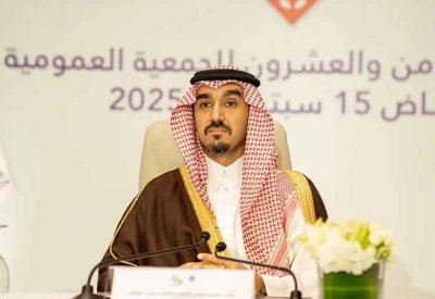 عبد العزيز الفيصل رئيساً للاتحاد العربي لكرة القدم حتى 2029