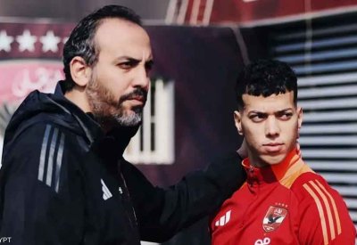 الأهلي المصري يكشف الحالة الصحية لإمام عاشور