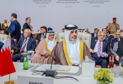 سمو الشيخ عبدالله بن حمد يشارك ممثلًا عن الملك المعظم في الجلسة الافتتاحية لأعمال القمة