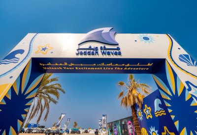 الأمواج والرمال.. جدة ويفز يرسم لوحة ترفيهية في موسم 2025